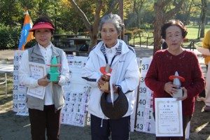 女子の部