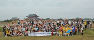 集合写真